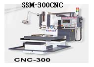 Máy xọc rãnh CNC Speeder SSM-300CNC